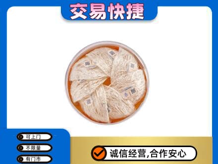 环江县高价回收燕窝