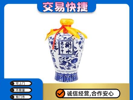 环江县名酒回收老白干青花坛.jpg
